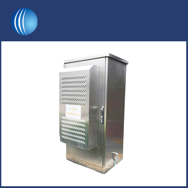outdoor cabinet