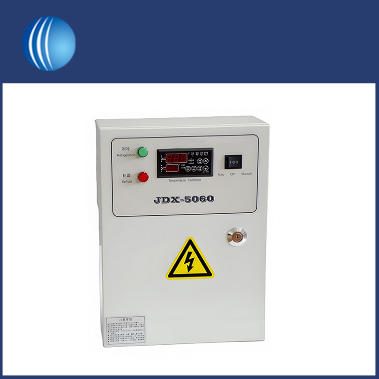 Caixa de distribuição de energia de refrigeração
